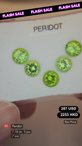 Peridot Deal (7.18 cts)